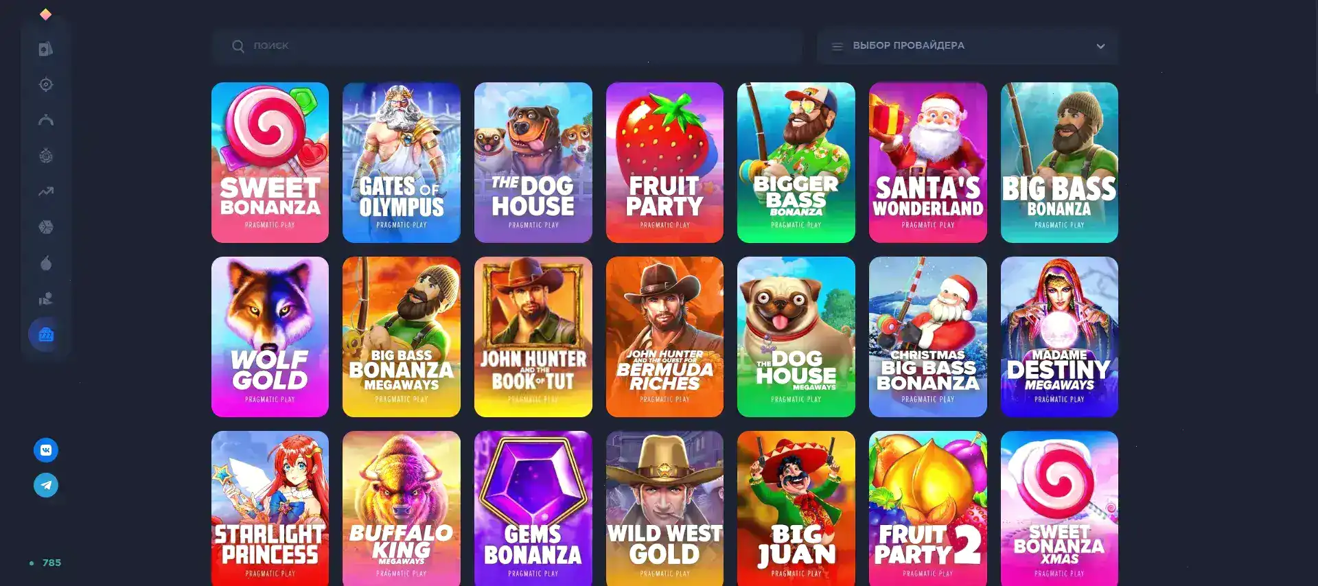 Способы оплаты Rox casino